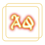 logotipo de Astro Quilez